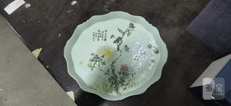清 “仙槎写”粉彩花鸟茶盘 - 图3